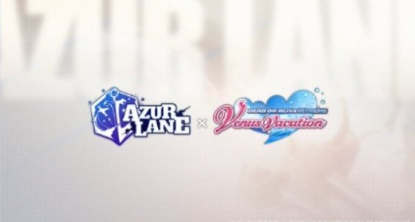 碧蓝航线死或生沙排联动官方版  v6.0.5图3