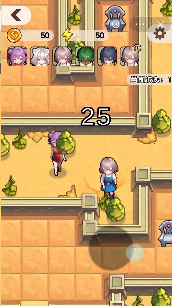 内卷求生无广告版图1