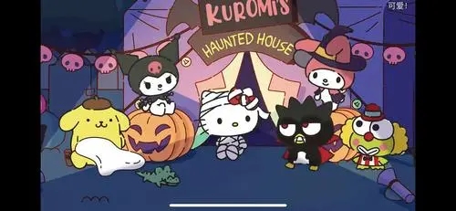 三丽鸥系列游戏合集