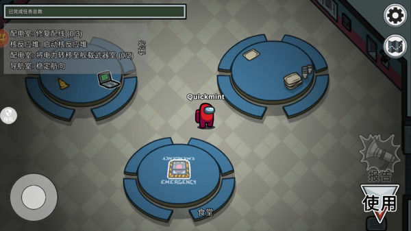 太空人绝地逃生1.图2