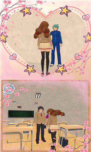 樱花校园少女秀安卓版图2