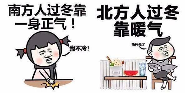 最舍不得的就是床图片图1