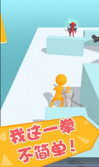 功夫大闯关游戏图2