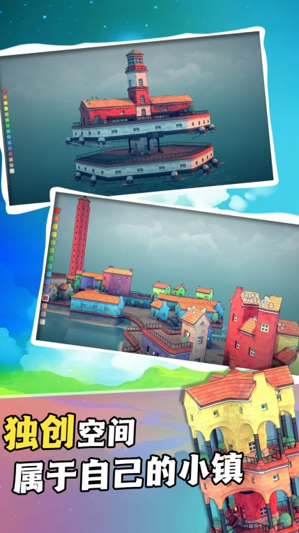 这个楼盘值不值最新版图2