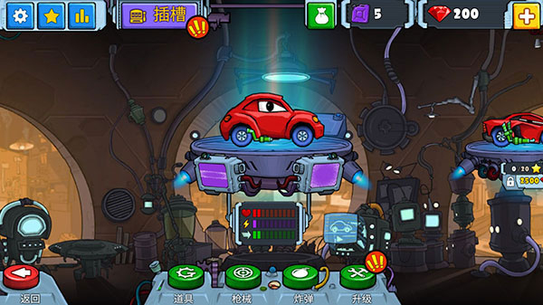 汽车追逐战2中文版图2