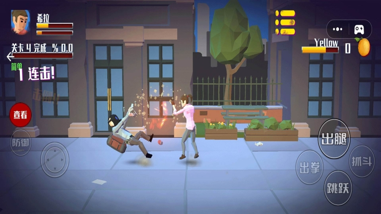 勇士先锋对决图3