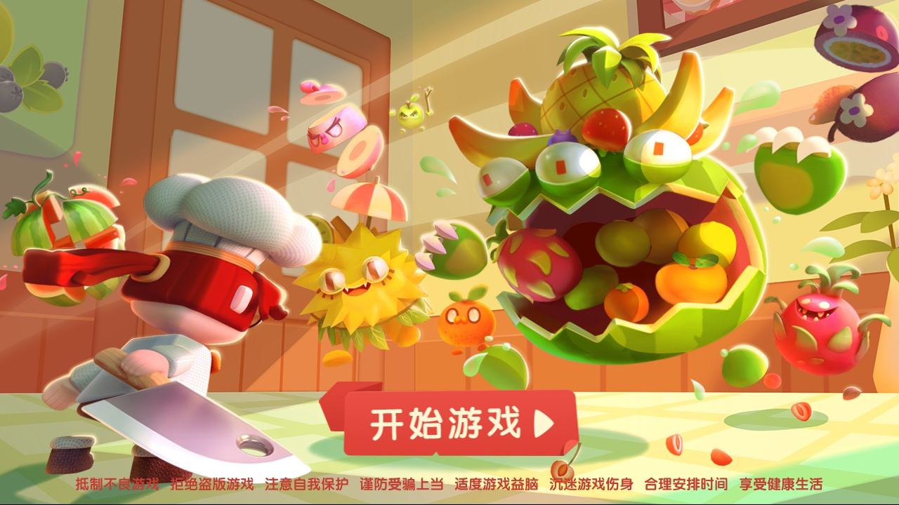 挂机养老游戏合集