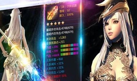 蜀门世界地图完整版变态版图片1