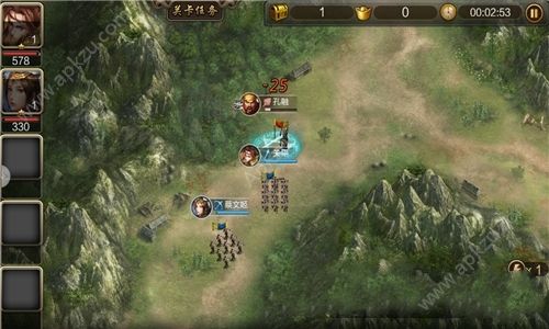 三国全面战争之全战三国完整版下载  v8.3图2