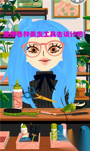 疯狂的理发师图2