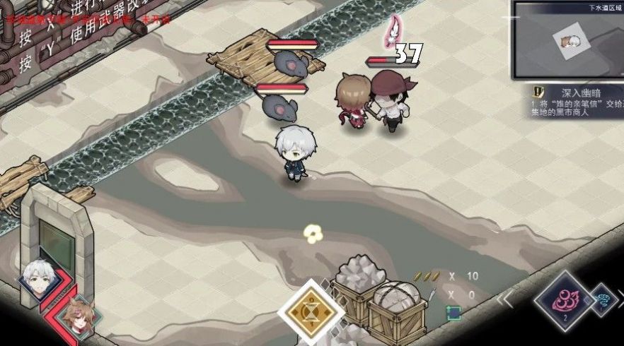 阿斯特拉的萌芽游戏手机版  v1.0图1