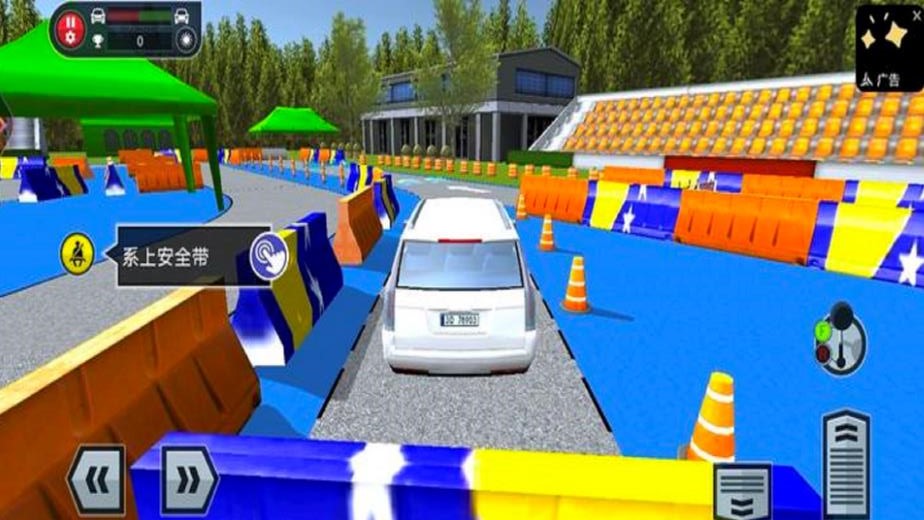 赛车冲线竞速图3