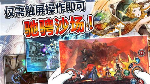 阿瓦贝尔圣境官方网站图3