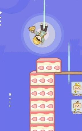 抖音豆腐暖暖游戏安卓最新版  v1.0.8图2