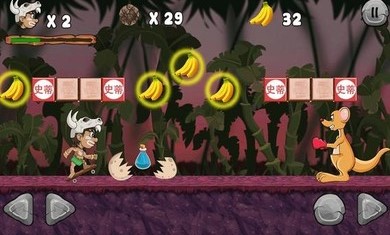 丛林大冒险游戏图1