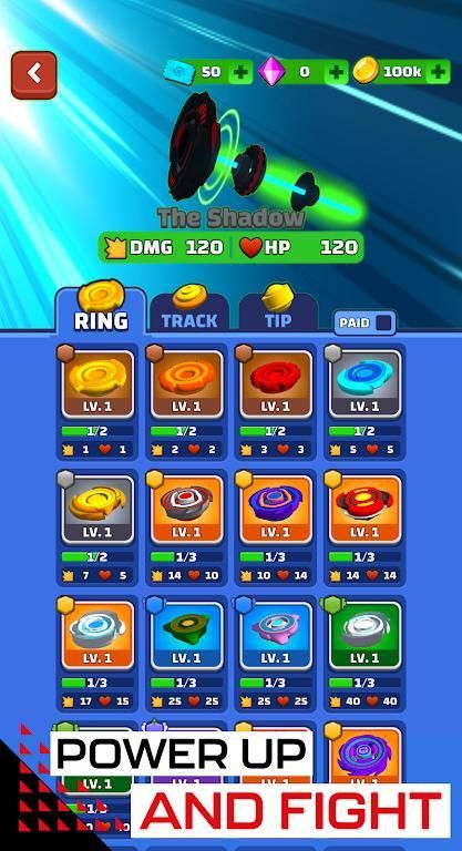 旋风陀螺安卓版图3