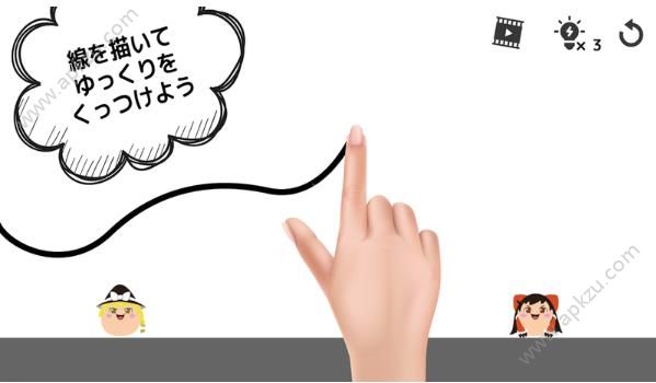 油库里连线金币安卓版  v1.0图2