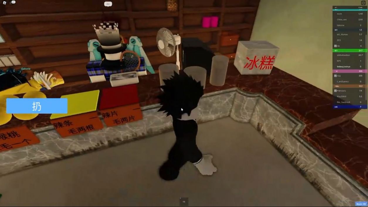 roblox抽象小卖部游戏手机版图片1