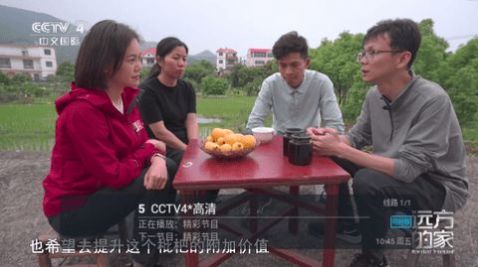 天微电视TV版安卓下载图片1