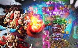 飞仙诀之斗破仙穹游戏官方公测服下载图片1