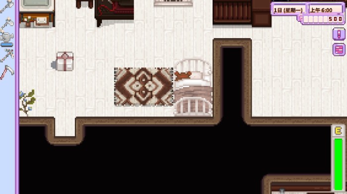 星露谷物语七宗罪图1