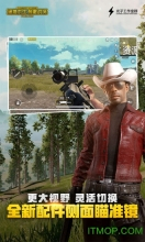 唯梦工具箱软件图4