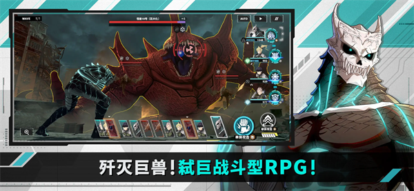 TheGame汉化版图1