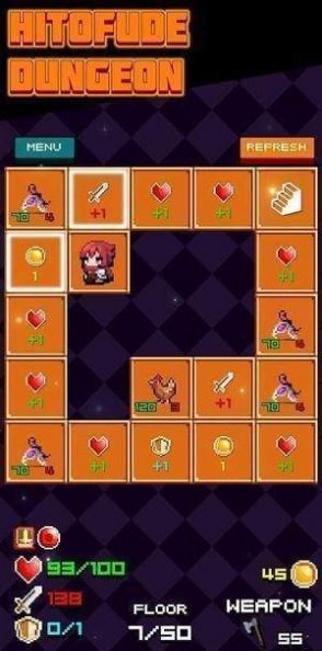 一笔地牢最新安卓金币钻石版 v1.1图3