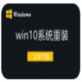 微软Win10Dev预览版21332