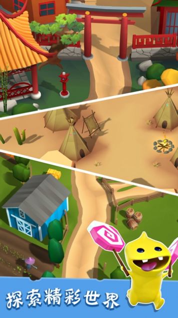 别抢我的糖游戏图2