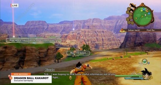 七龙珠Z卡卡罗特手游正版测试版  v1.75图3