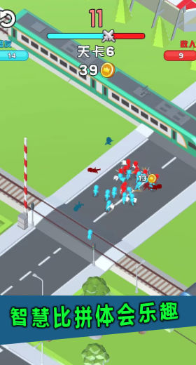 我是策略大师游戏手机版图片1