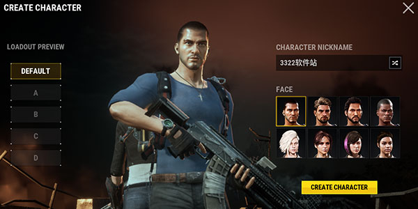 正当防卫1手机版图3