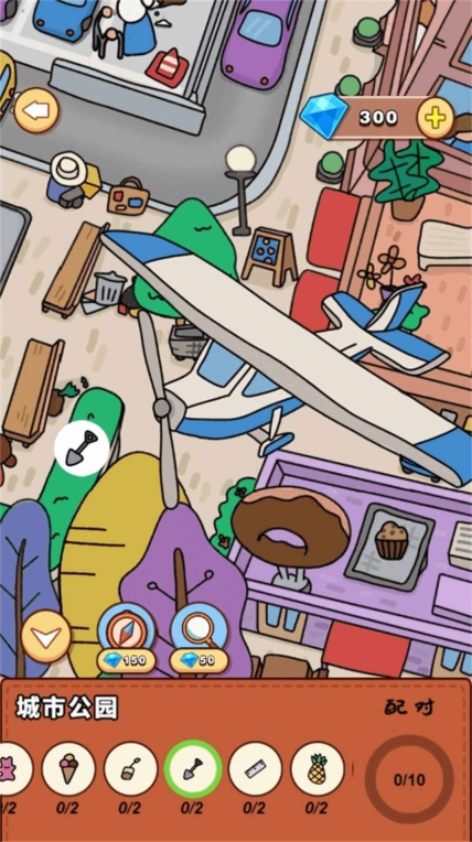 你是来找茬的吗游戏最新版图1