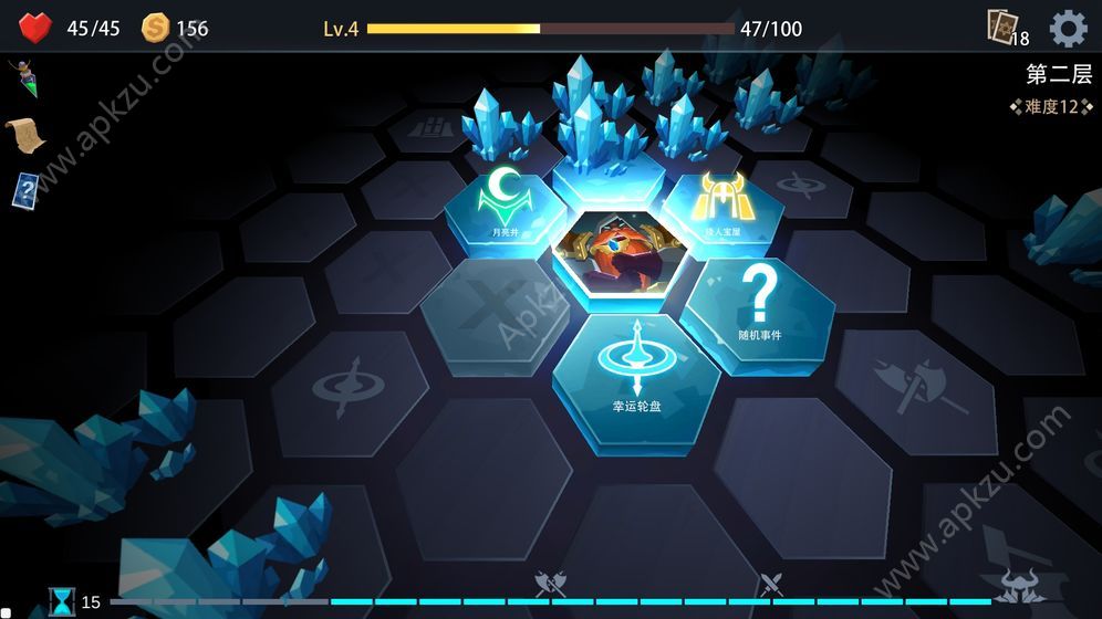 恶魔秘境游戏官方安卓版  v1.0图2