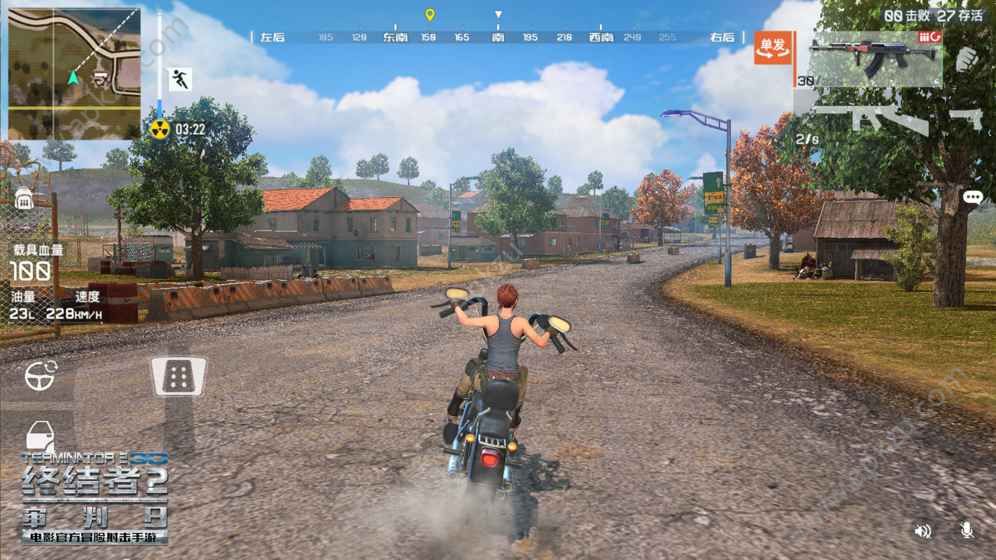 终结者2荒野大逃杀手游正版图1