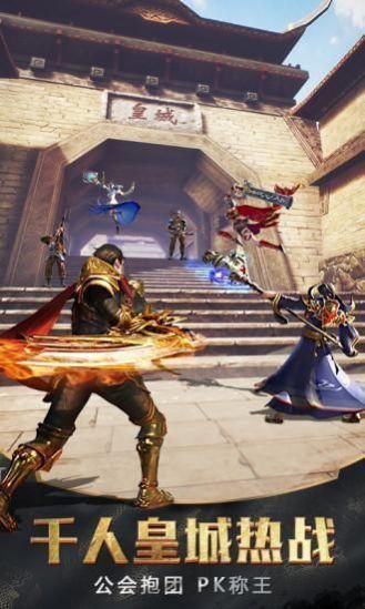 变形汽车游戏图4