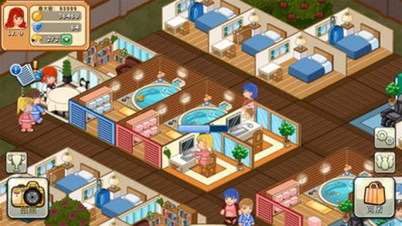 饭店物语免费版(附攻略)图4