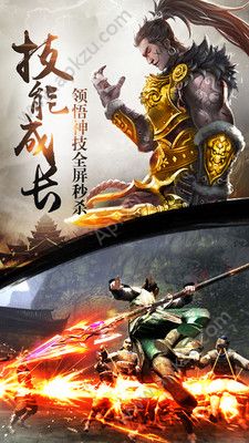 奇侠传ol变态版图5