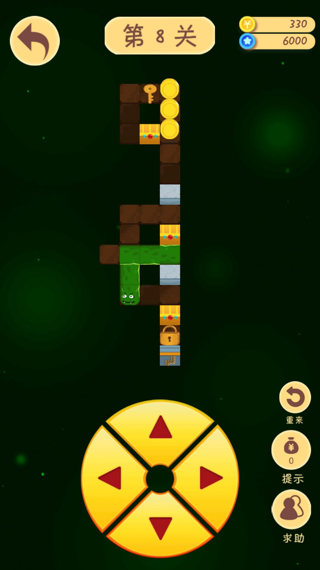 我爱贪食蛇手机版图1