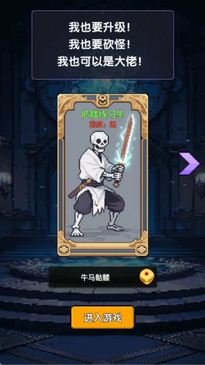 红名都是大佬图1