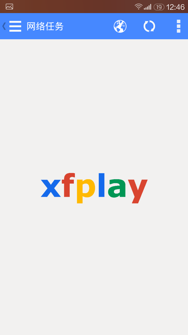 影音先锋官网版app下载（Xfplay）  v4.9.9.96图1