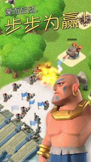 海岛奇兵百度版最新下载（Boom Beach）  v44.236图4