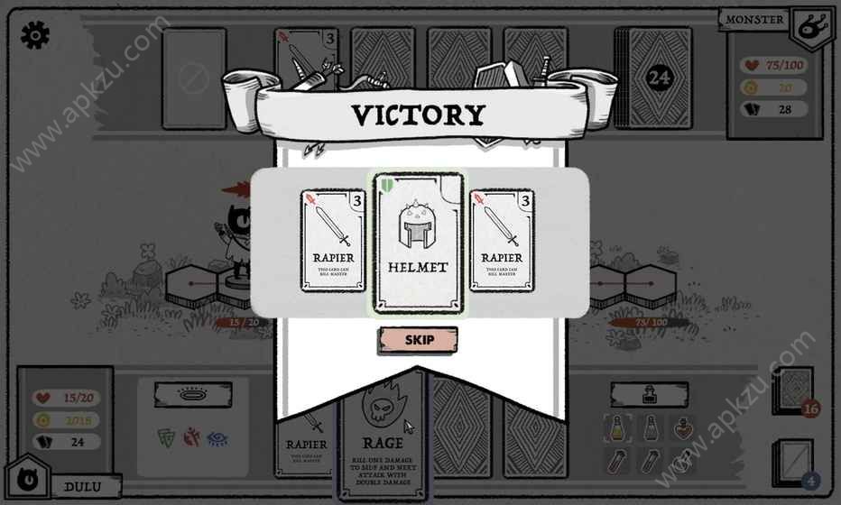 能量冲击游戏图3