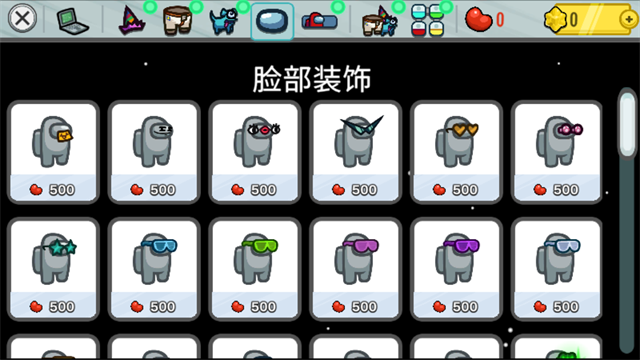 太空狼人游戏正版图1