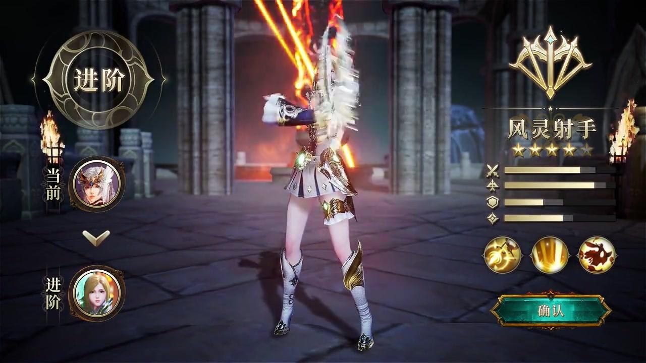 暗黑财神降临手游官方版  v1.0图3