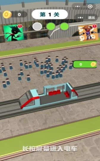 我挤公交贼溜手机版图2