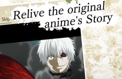 东京喰种重生手游安卓中文版下载图片1