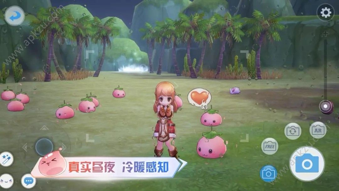 仙境传说爱如初见手游图2