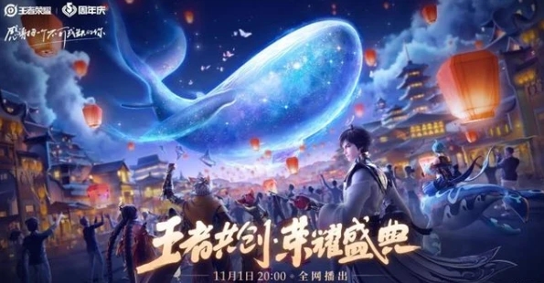 kidmode长城守卫军花木兰官方正式版  v3.65.1.42图1